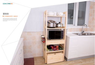 江蘇酷太廚房用品公司 廚房新動態與衛生間用品批發擴展