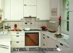 冷凍食品入油鍋易起火 隱藏在廚房里的危險殺手